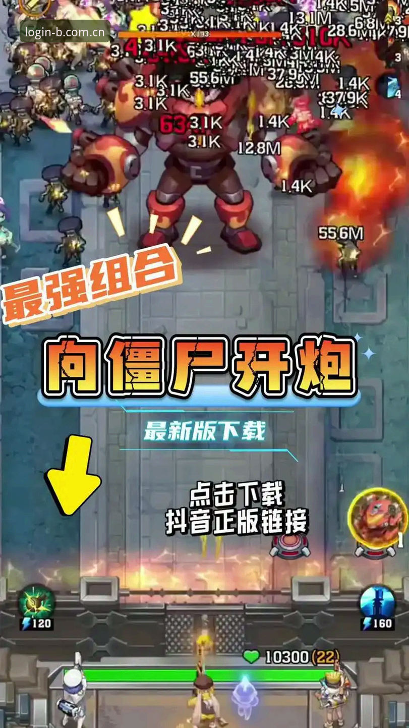 b体育安卓版 新手必读:资深用户分享b体育安卓版下载安装全流程实战经验